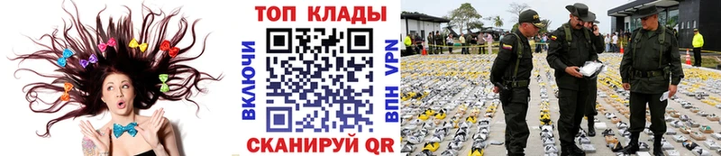 Купить наркоту Отрадное МАРИХУАНА Меф мяу мяу ГАШИШ