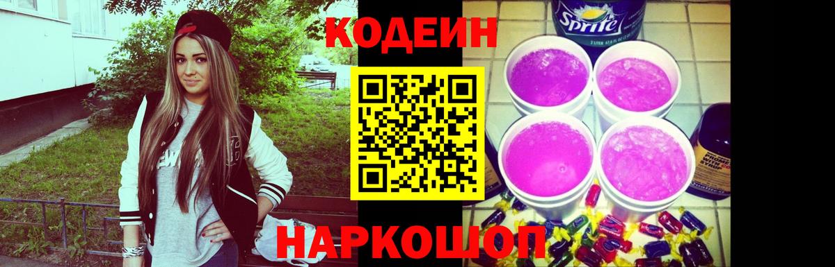 Отрадное  LSD-25  Мефедрон кристаллы  ЭКСТАЗИ  Вход с VPN  МАРИХУАНА  Cocaine  MDMA  ГАШИШ 