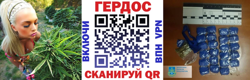 ГЕРОИН афганец  купить наркоту  Отрадное 