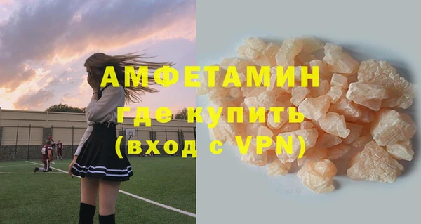 прущая мука Няндома