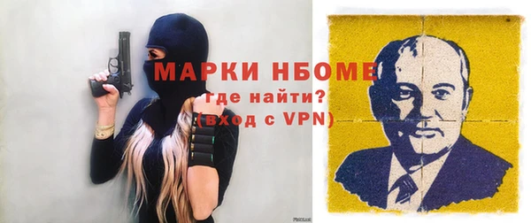сатива Нягань