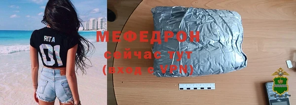 ПСИЛОЦИБИНОВЫЕ ГРИБЫ Нязепетровск