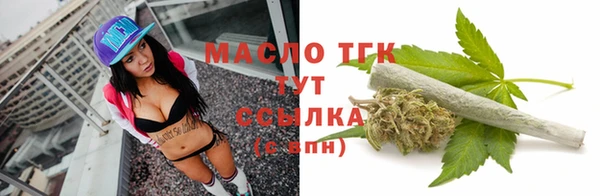 твердый Новокубанск