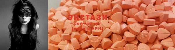 мет Новодвинск