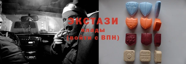 мет Новодвинск