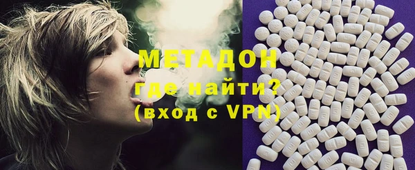 прущая мука Няндома