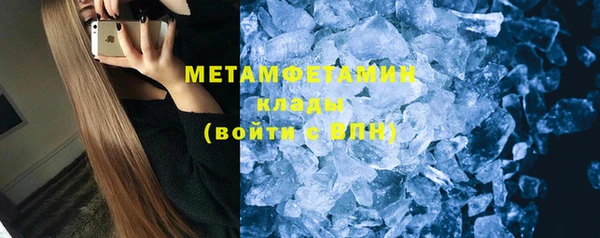 твердый Новокубанск