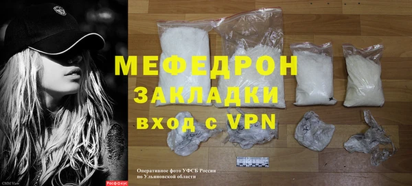 твердый Новокубанск