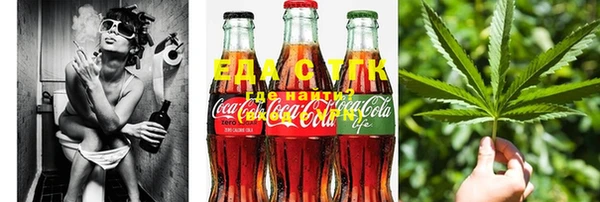 прущая мука Няндома