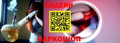 первитин Дубна