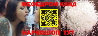 СК Донецк