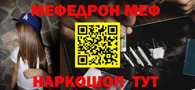 марки lsd Донской