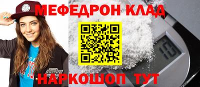 герыч Гусев