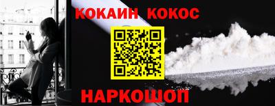 марки lsd Донской