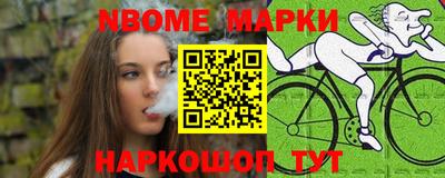 герыч Гусев