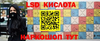ALPHA PVP Гусиноозёрск