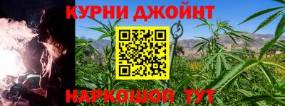 герыч Гусев