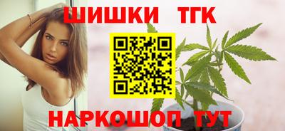 ALPHA PVP Гусиноозёрск