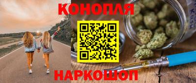 соль ск Гусь-Хрустальный