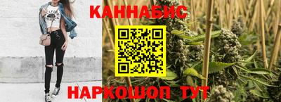 марки lsd Донской