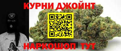 ALPHA PVP Гусиноозёрск