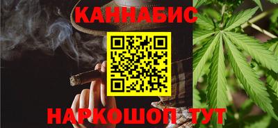 соль ск Гусь-Хрустальный