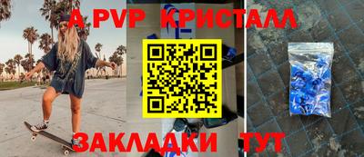 герыч Гусев