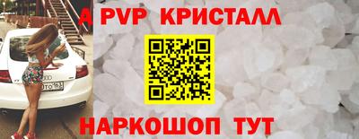 герыч Гусев