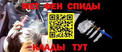ALPHA PVP Гусиноозёрск