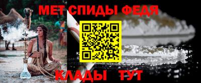соль ск Гусь-Хрустальный