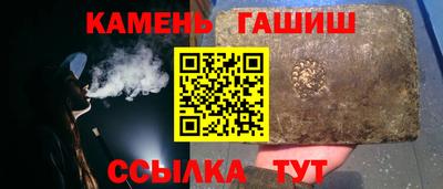 ALPHA PVP Гусиноозёрск