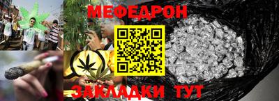 первитин Дубна