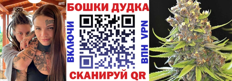 Канабис тримм  Отрадное 